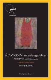 Romiosini en andere gedichten