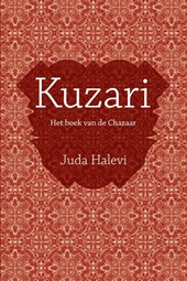Kuzari