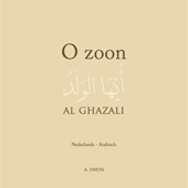 O zoon