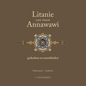Litanie van imam Annawawi