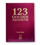 123 Gouden Ahadieth