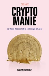 Cryptomanie