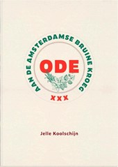 Ode