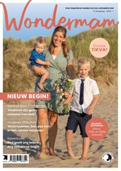 Wondermam