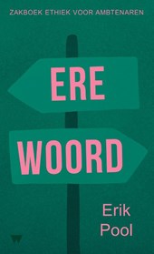 Erewoord