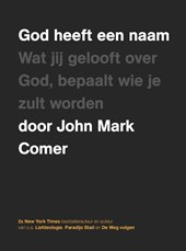 God heeft een naam