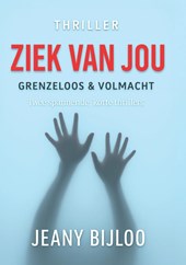 Ziek van jou