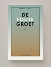 De Foute Groet