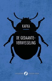 De gedaanteverwisseling