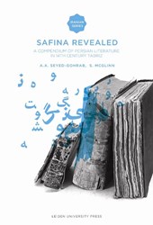 Safina Revealed