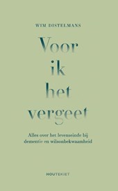 Voor ik het vergeet
