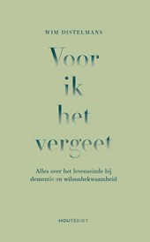 Voor ik het vergeet