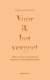 Voor ik het vergeet