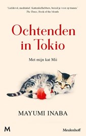 Ochtenden in Tokio
