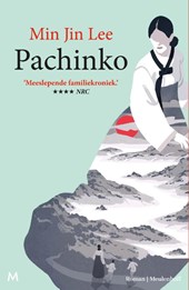 Pachinko
