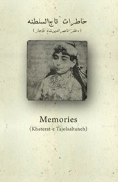 Memories of Taj-o-Saltaneh