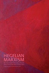 Hegelian Marxism