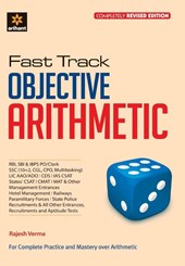 Fast Track Objective Arithmetic