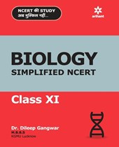 Biology Simplified Ncert Class Xi