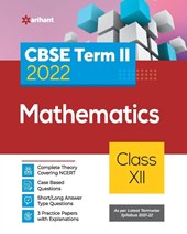 CBSE Term II Mathematics 12th
