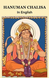 Hanuman Chalisa in English