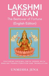 Lakshmi Puran: The Bestower of Fortune (English Edition)