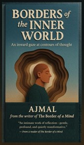 Borders of the Inner World