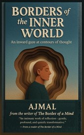 Borders of the Inner World
