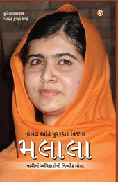 Nobel Prize Winner
