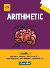 Arithmetic 2021