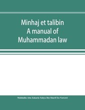 Minhaj et talibin