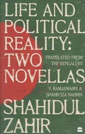 Life And Political Reality