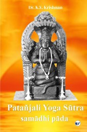 Patanjali Yoga Sutra