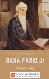 Baba Farid JI