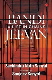 Bandi Jeevan