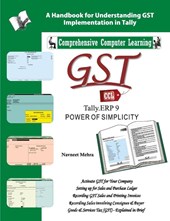 Gst Tally Erp9
