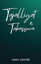 TAJALLIYAT e Tabassum