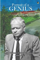 Portrait of a Genius