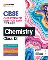 CBSE Chapterwise Chemistry 12th