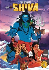 The Story of Shiva