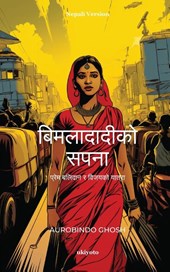 Bimladadi's Dream Nepali Version