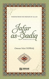 Jafar As Sadiq (Rahmatullahi Alayh)