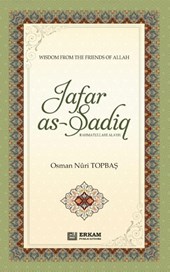 Jafar As Sadiq (Rahmatullahi Alayh)