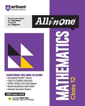 AIO CBSE Mathematics 12th