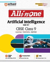All In One Artificial Intelligence Cbse Class 9Th