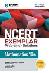 NCERT Examplar Mathmatics Class 10th