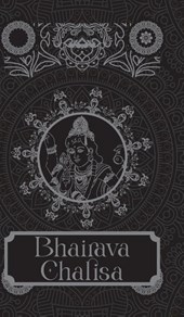 Bhairava Chalisa