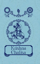Krishna Chalisa