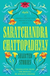 Saratchandra Chattopadhyay