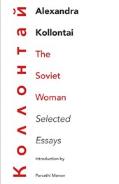 The Soviet Woman
